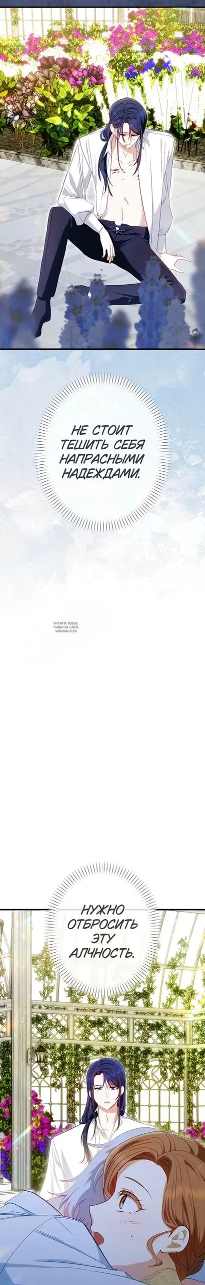 Page 27.000