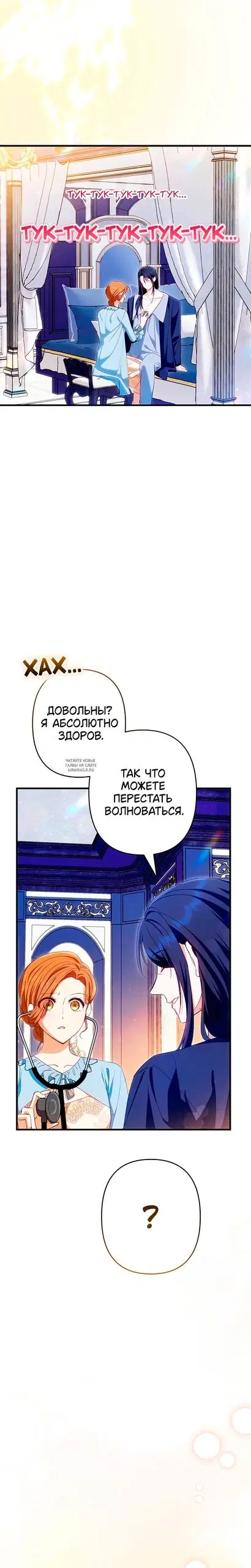 Page 27.000