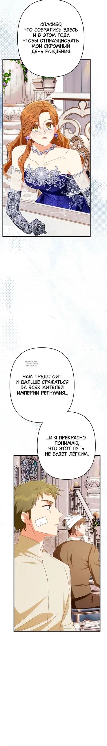Page 27.000