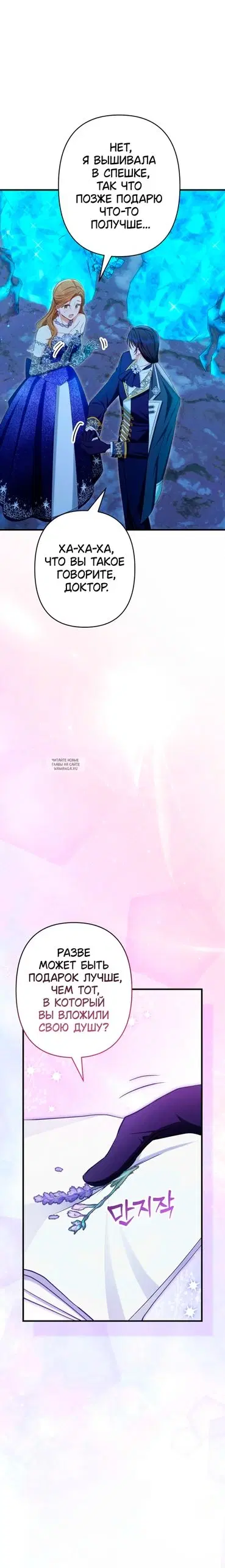 Page 27.000