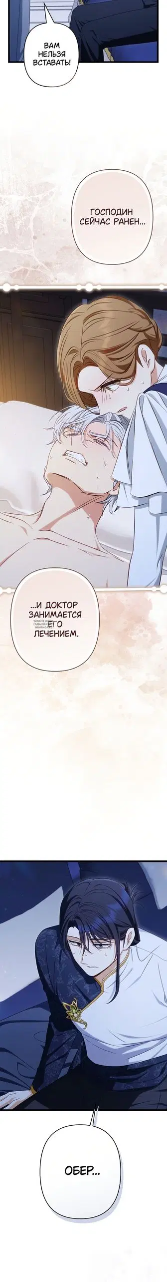 Page 27.000