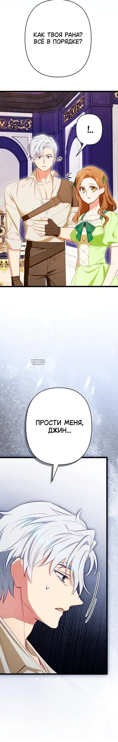 Page 27.000