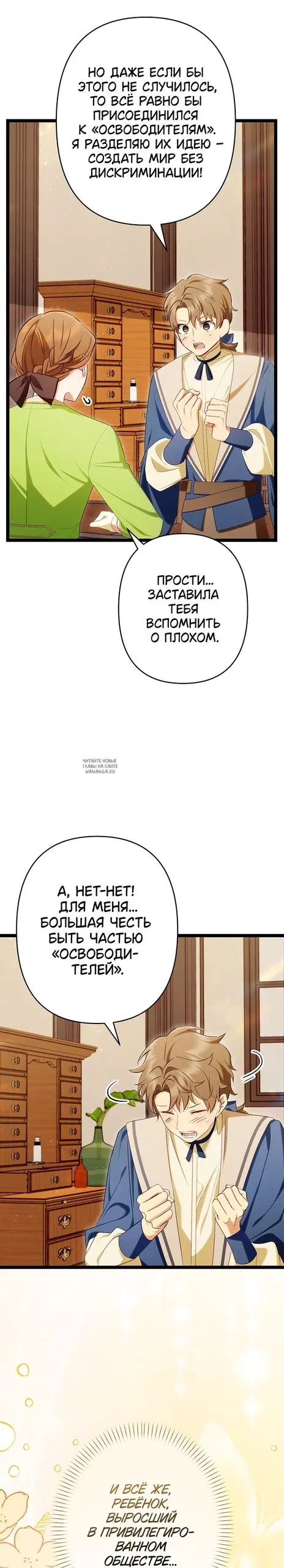 Page 27.000