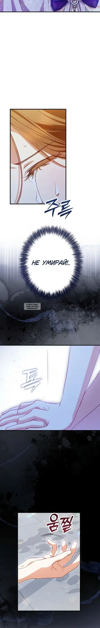 Page 28.000