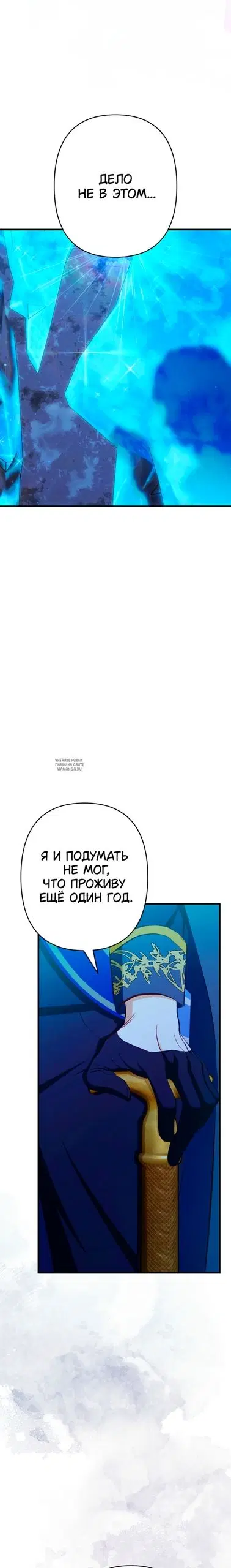Page 28.000