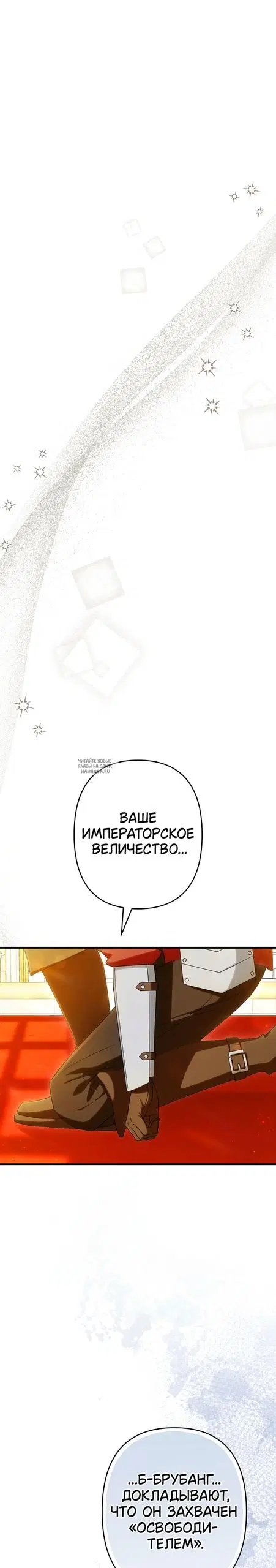 Page 29.000