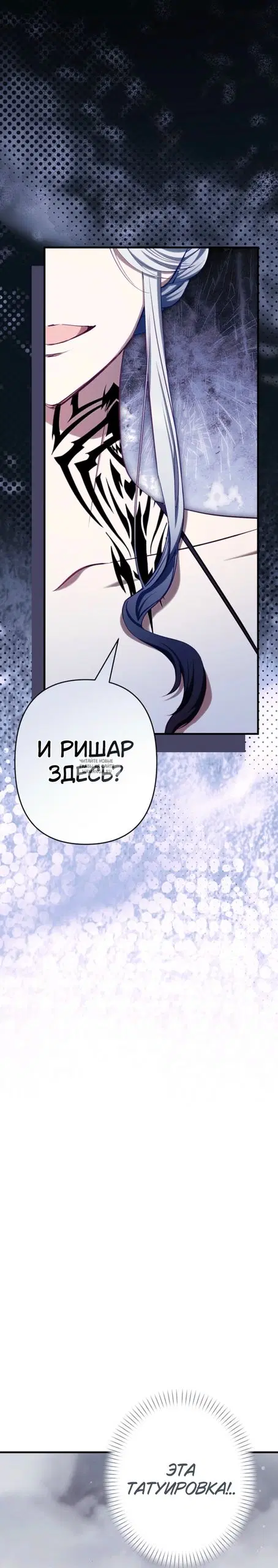 Page 29.000