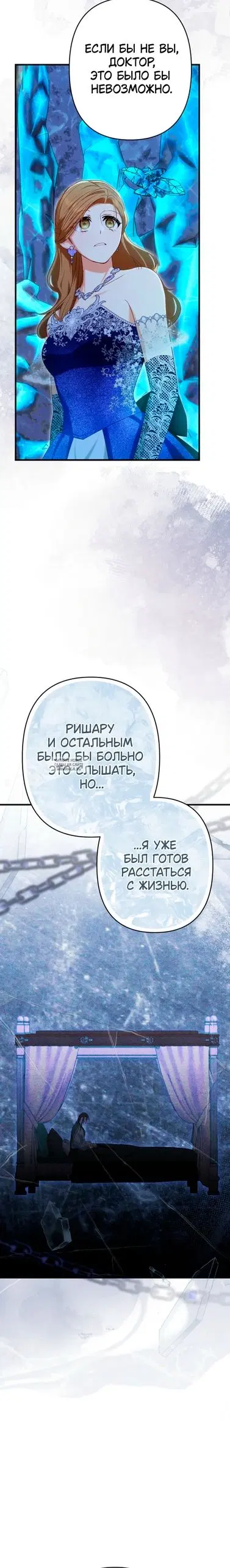 Page 29.000