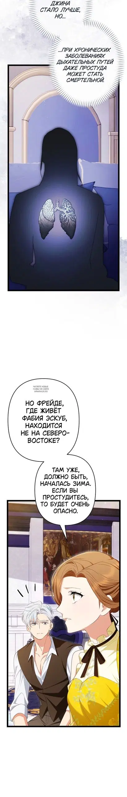 Page 29.000