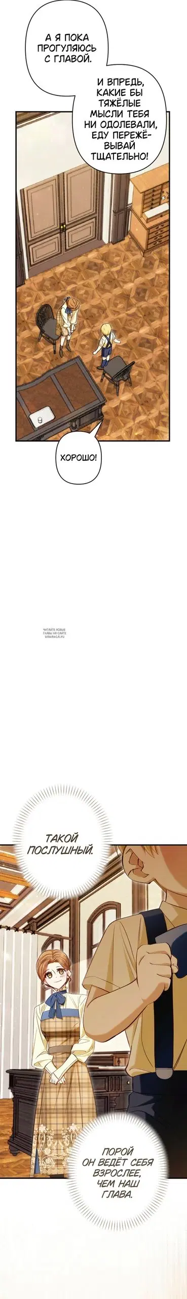 Page 20.000