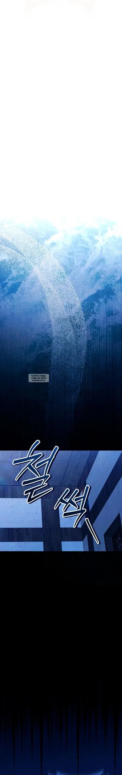 Page 20.000