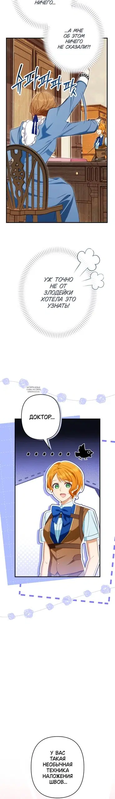 Page 20.000