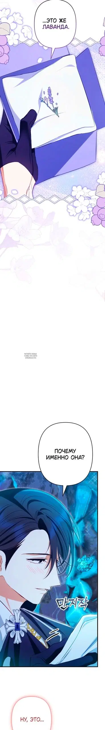 Page 20.000