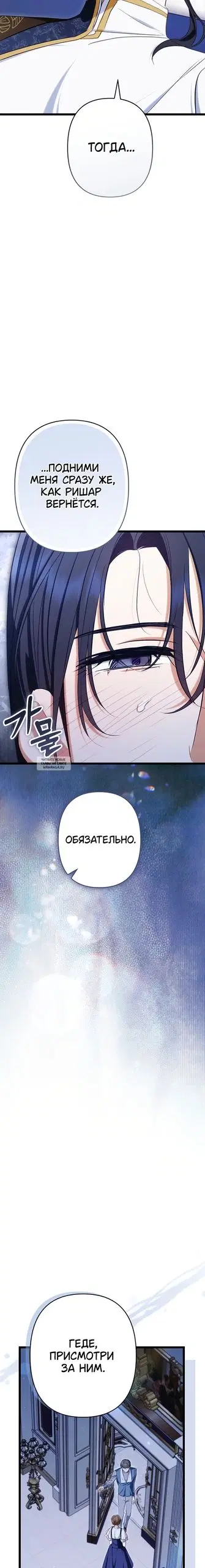 Page 20.000