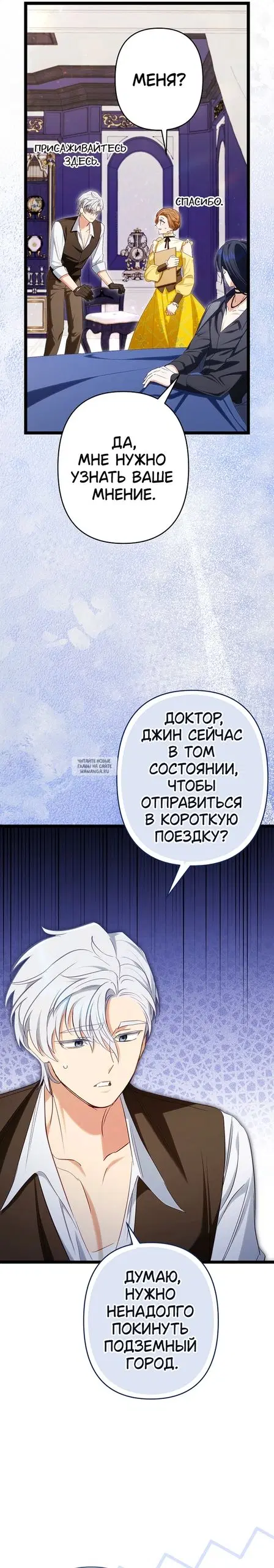 Page 20.000