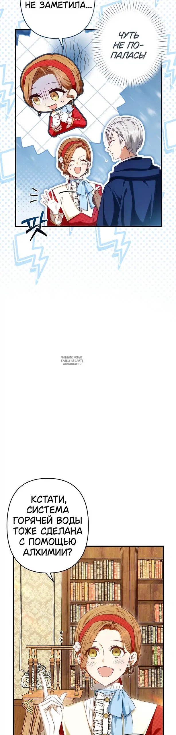 Page 21.000