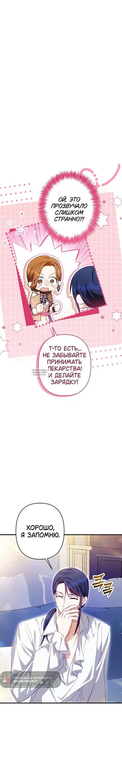 Page 21.000