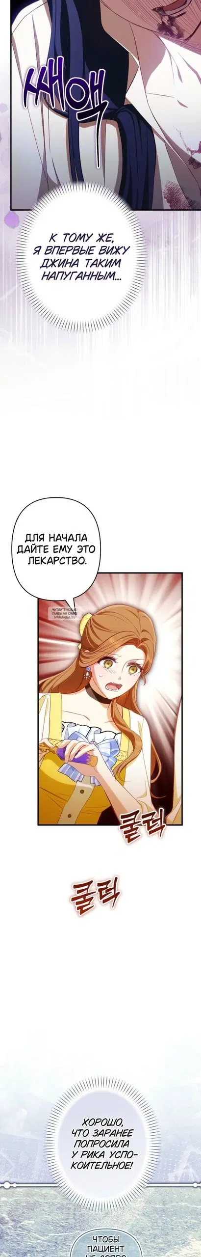 Page 21.000