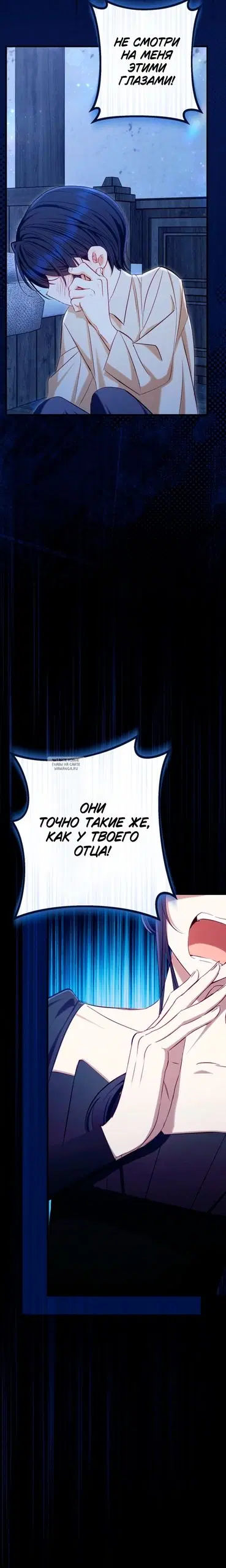 Page 21.000