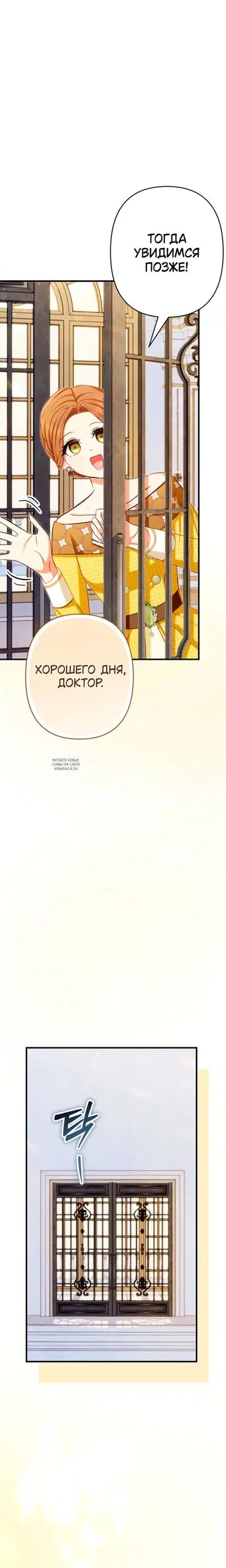 Page 21.000