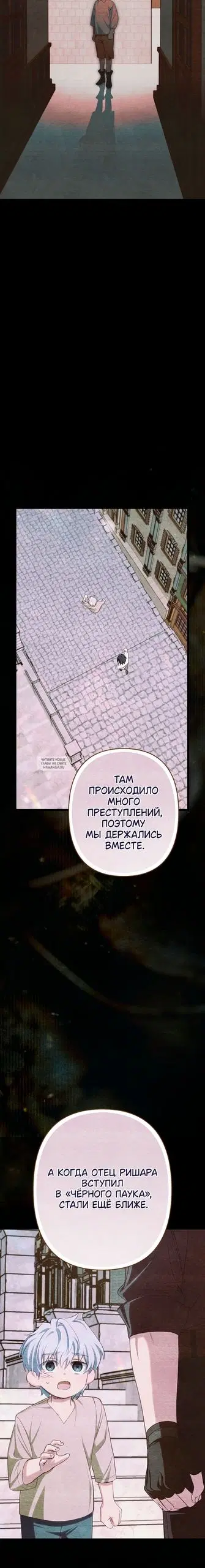 Page 21.000