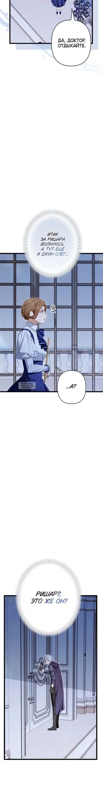 Page 21.000