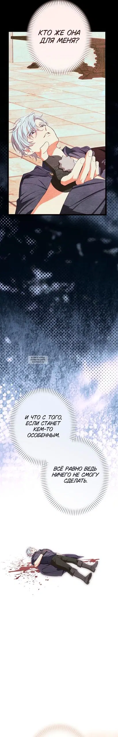 Page 21.000
