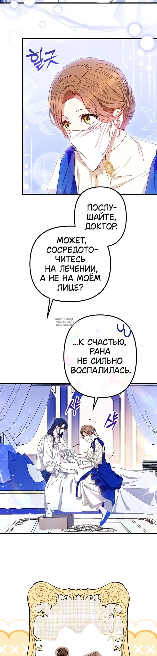 Page 22.000