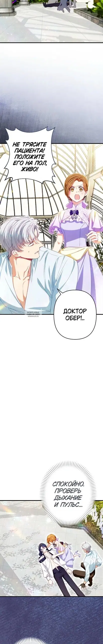 Page 22.000