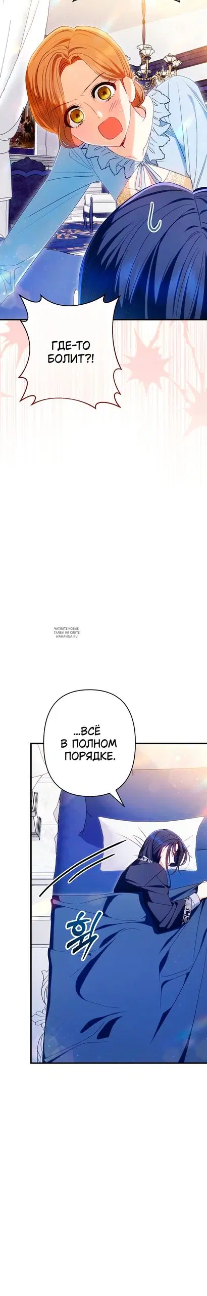 Page 22.000