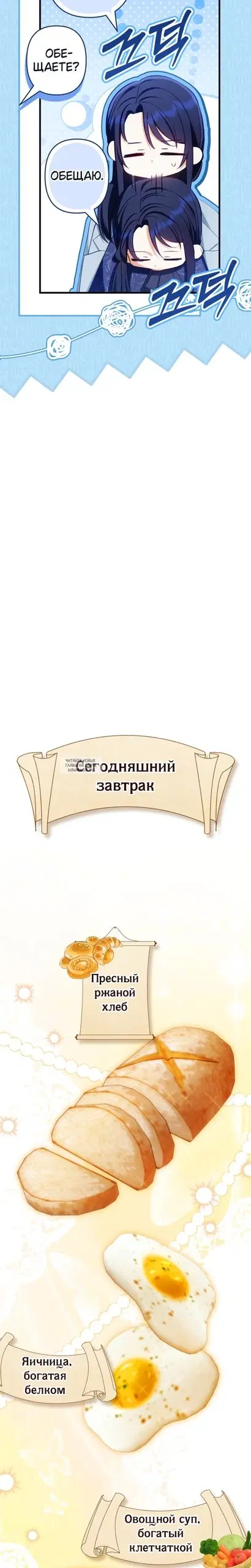 Page 22.000
