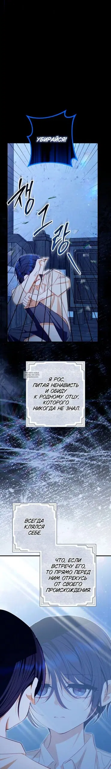 Page 22.000