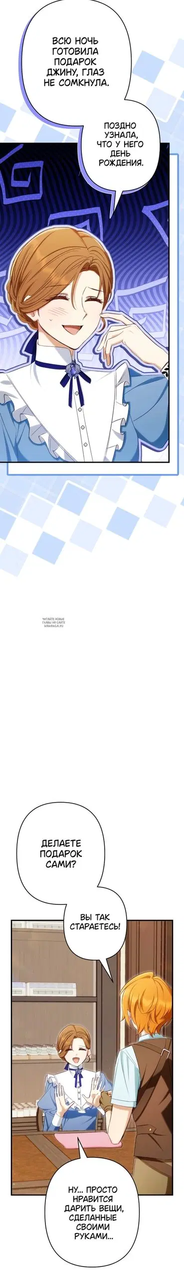 Page 22.000