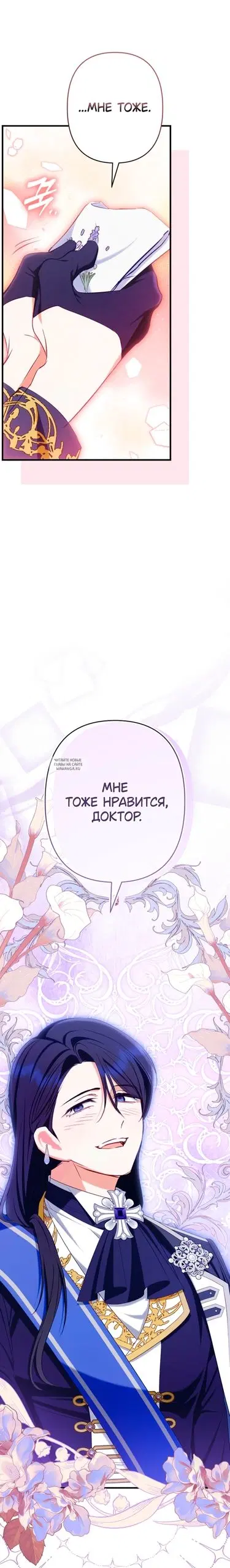 Page 22.000
