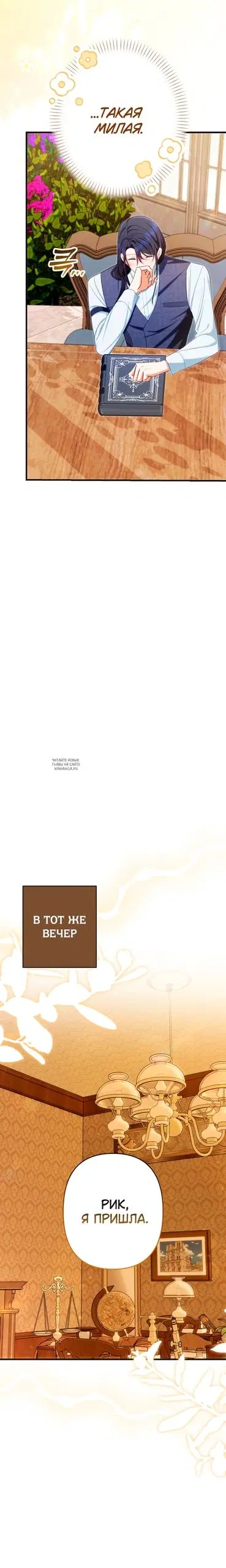 Page 22.000