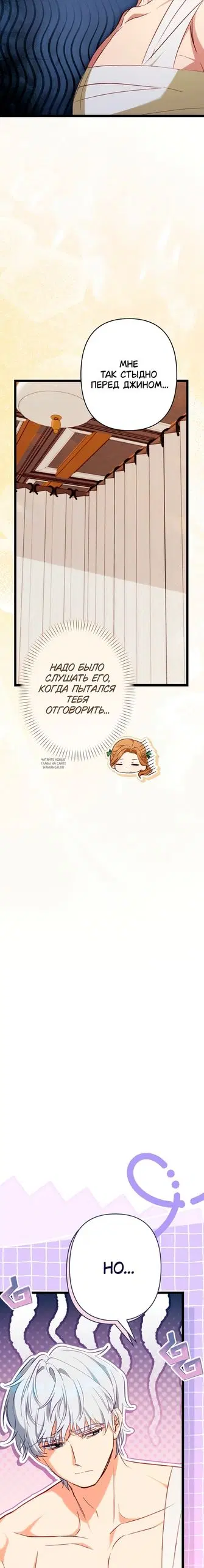 Page 22.000