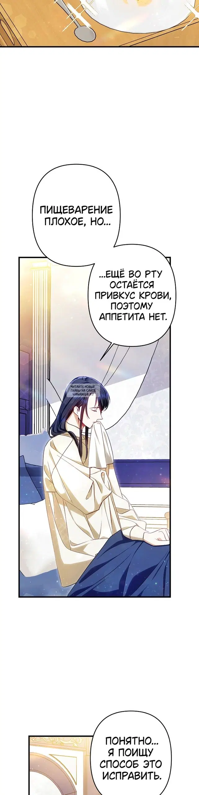 Page 23.000