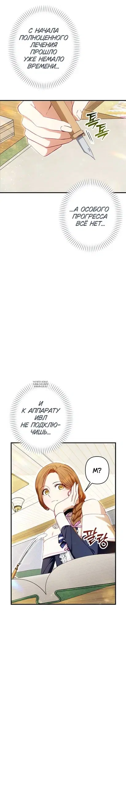 Page 23.000