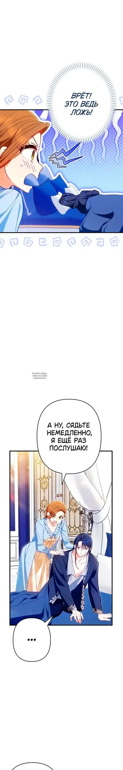 Page 23.000