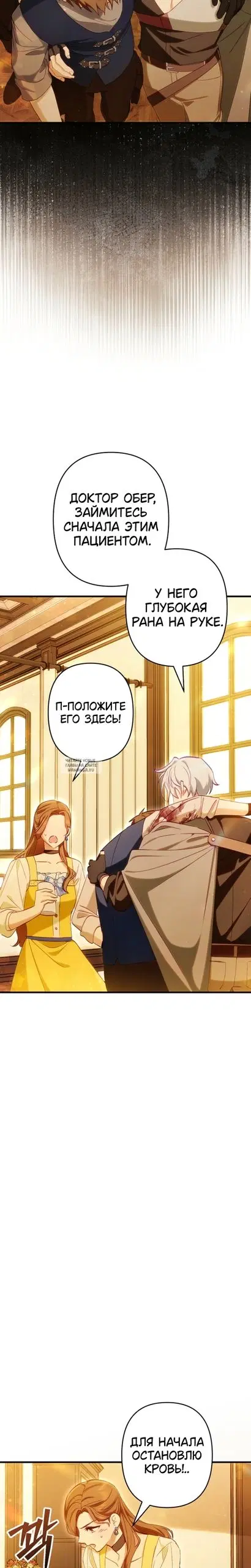 Page 23.000