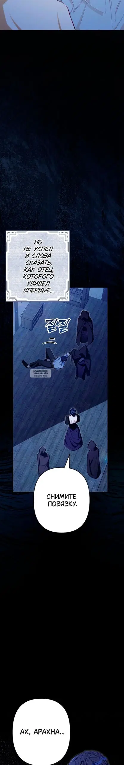 Page 23.000
