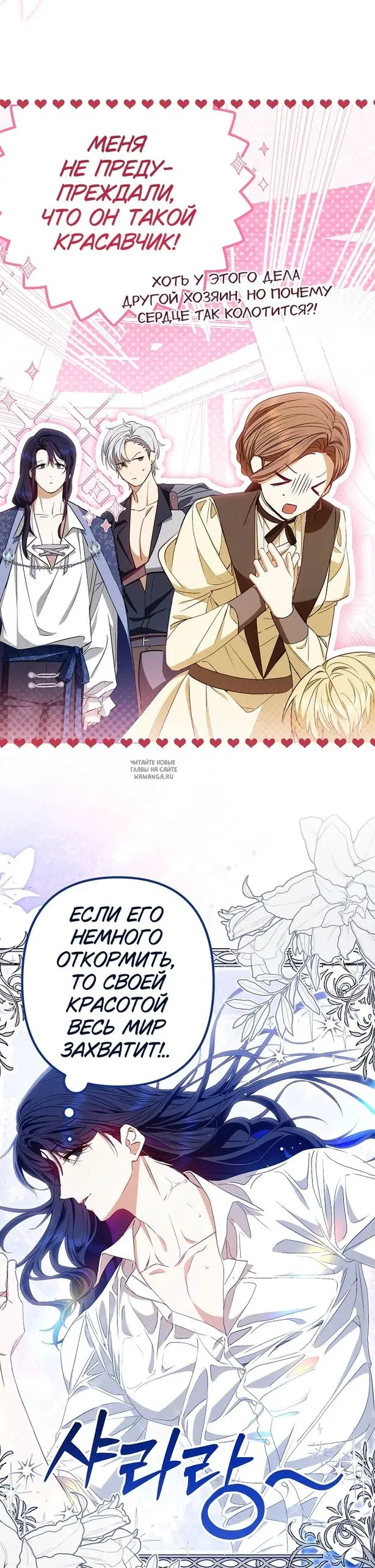 Page 34.000