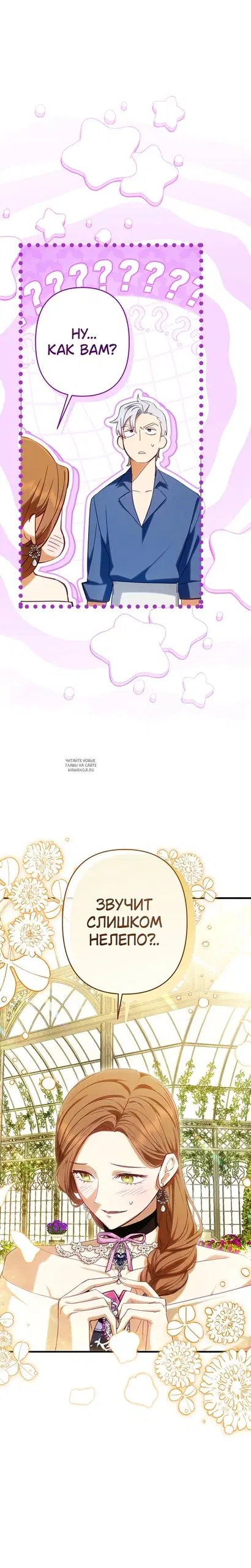 Page 34.000