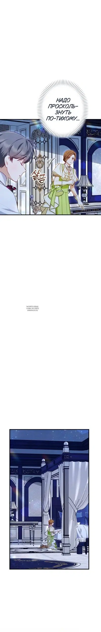 Page 34.000