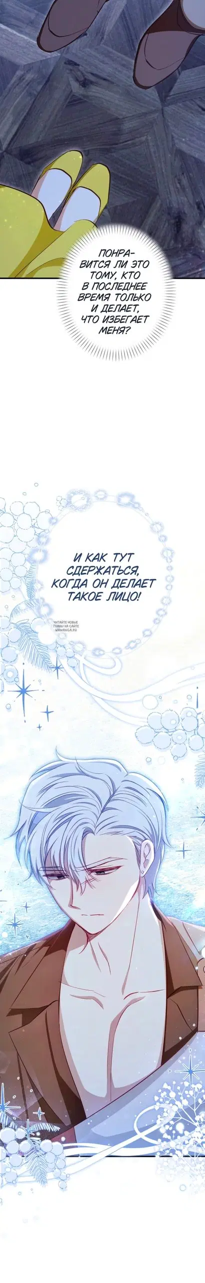 Page 34.000
