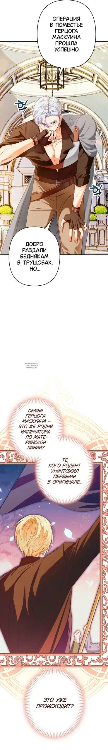 Page 34.000
