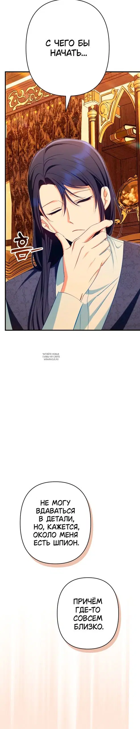 Page 34.000