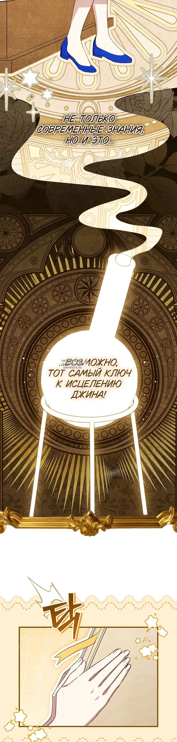 Page 35.000