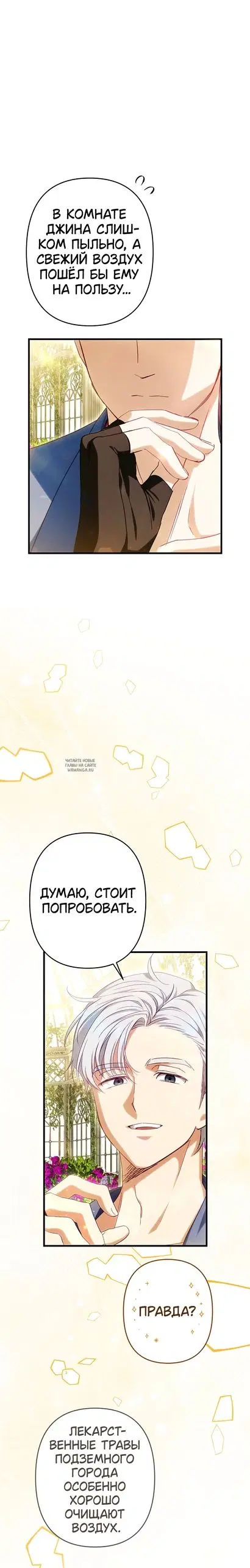 Page 35.000