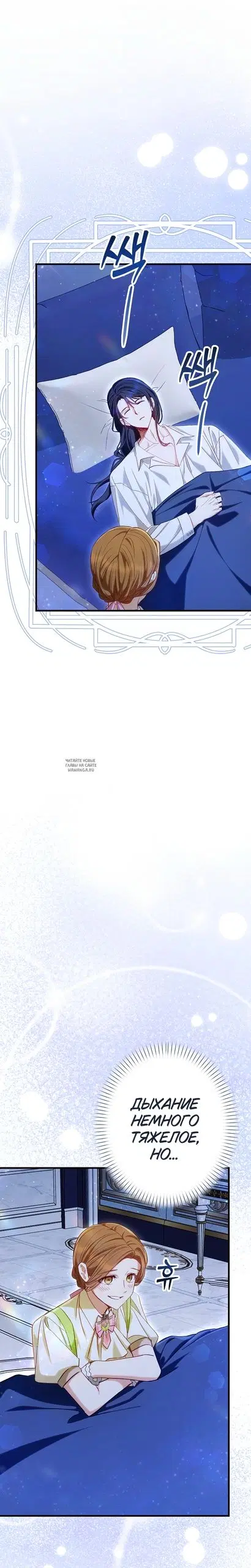 Page 35.000